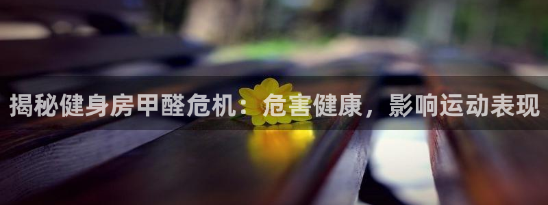 尊龙凯时公司官网