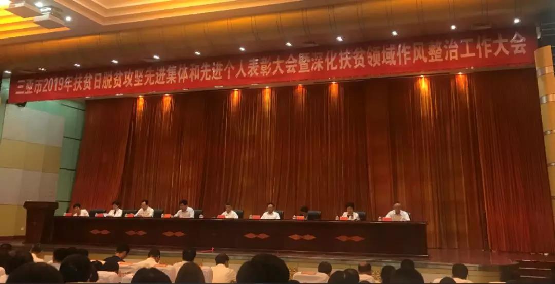 首页|7790必发集团中国官方网站